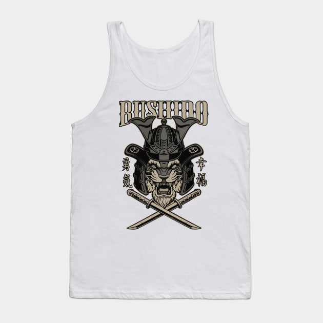 Bushido the Lion Tank Top by TeeGo